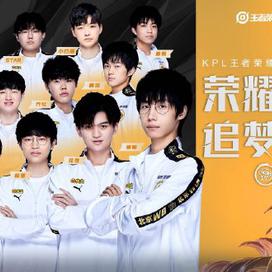 网坛带来了