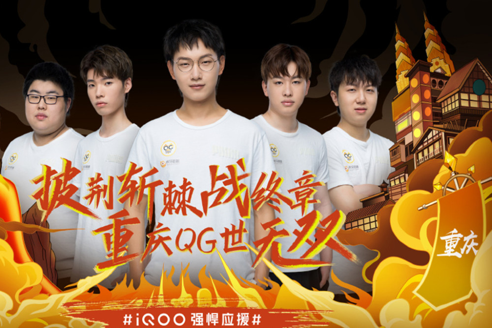 她们以坚持