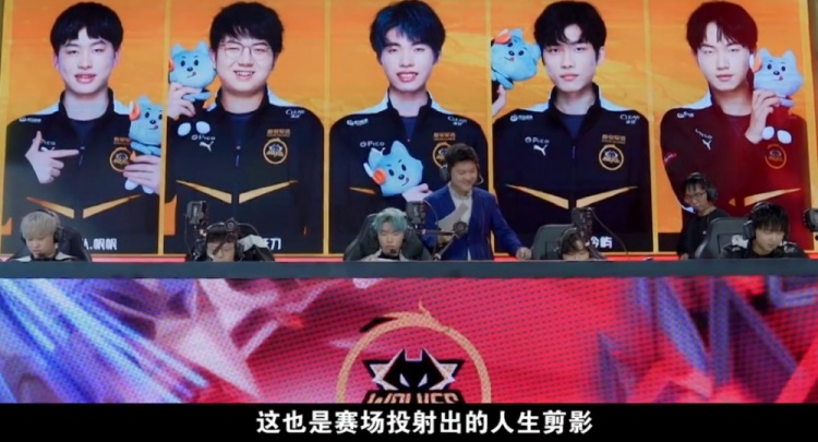 了新的活力