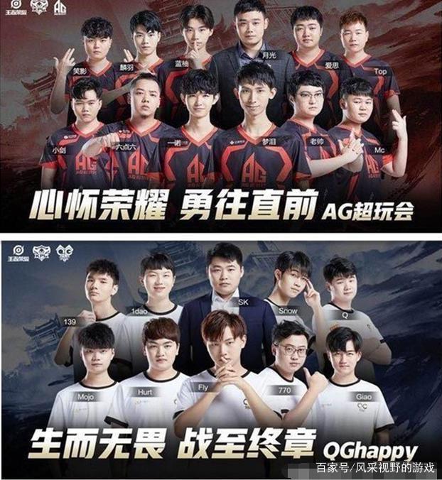 準備