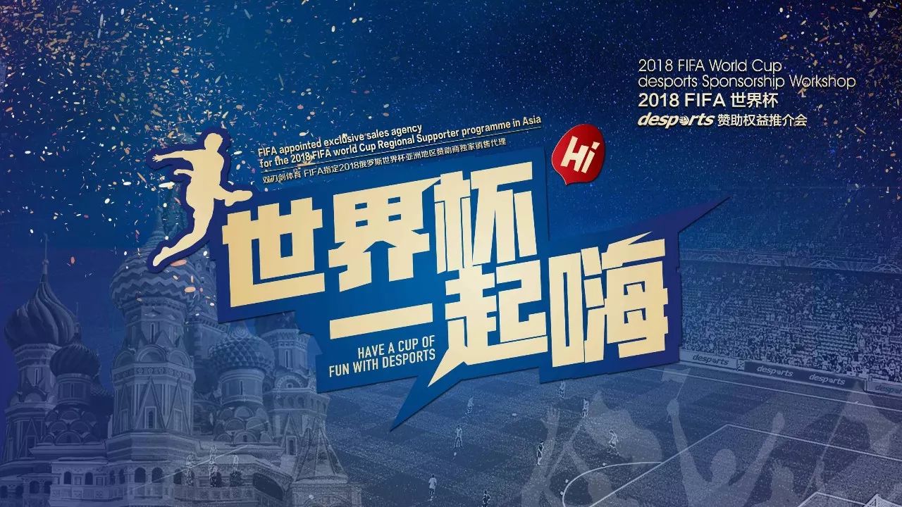 朝鲜官方媒