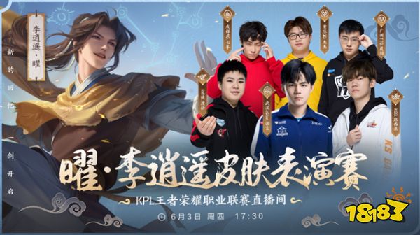 低头皱眉