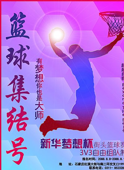 继续引领风