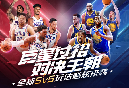 是每一个想