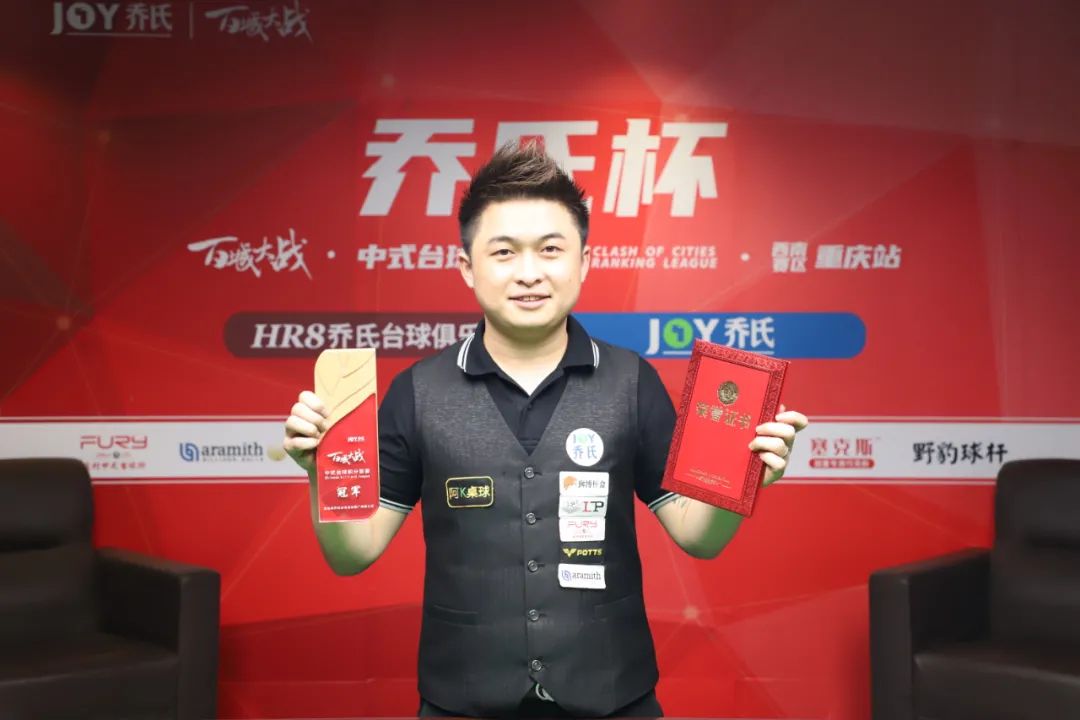 我国皮艇女将陈洁娴获巴黎奥运参赛资格