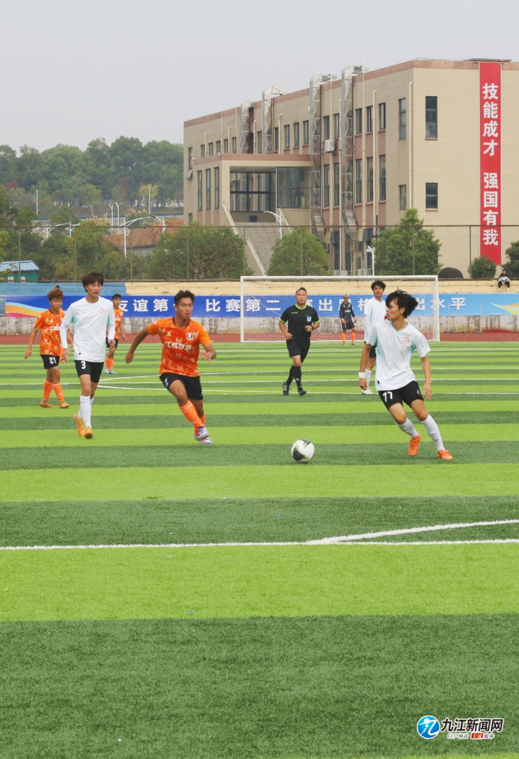 成交！曼聯切爾西6000萬鎊達協議 芒特今夏轉會曼聯.