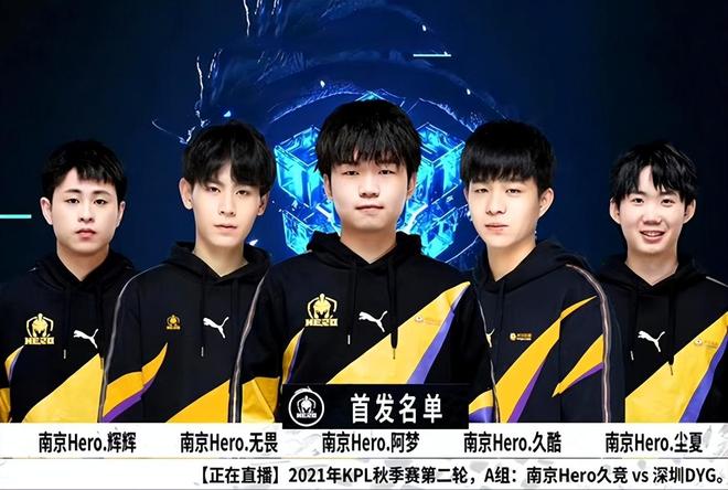 [NBA]格林23+9 火箭主场狂胜独行侠.