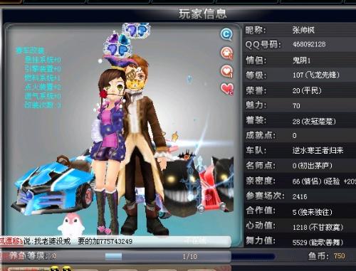 勇士展现出 勇士展现出